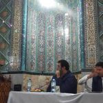 مسجد امام حسن