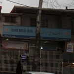 بانک ملی شعبه شهرستان سوادکوه