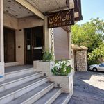 مشاور املاک عرشیا