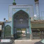 مسجد الغدیر