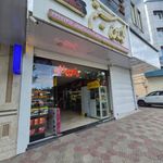 کاسپین سیستم