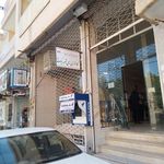 کارگزاری ۱۴۳ تامین اجتماعی یزد