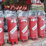 بانک ابزار و یراق فعله گری