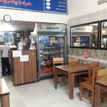 فست فود خانجون