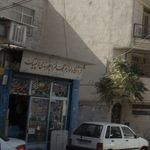 فروشگاه لوازم کمک فنر و جلوبندی المپیک