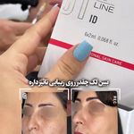 کلینیک لیزر الکس و زیبایی آنجل