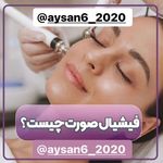 مرکز لیزر و کلینیک زیبایی گلها