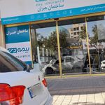 بیمه دی نمایندگی ساختمان جبران