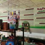 اسباب بازی فروشی مهدی