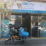 بیمه دی نمایندگی ساختمان جبران
