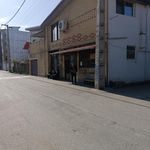 نانوایی بربری