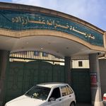 دبیرستان پسرانه معراج اندیشه