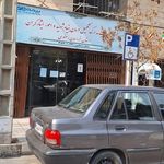 بیمه دی نمایندگی ساختمان جبران