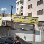 موتور سیکلت مجتبی