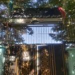هنرستان دخترانه نیک اندیشان
