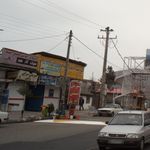 فروشگاه مصالح ساختمانی