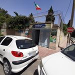 دبیرستان پسرانه معراج اندیشه