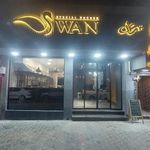 برگر سووآن
