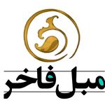 مبل فاخر ملایر