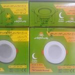 فروشگاه کالای برق اقتصاد