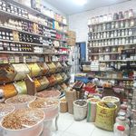 عطاری و خشکبار  گندم