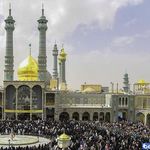 حرم حضرت معصومه