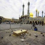 حرم حضرت معصومه