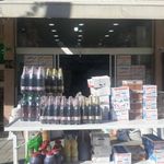 مواد غذایی صادقی