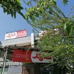 فروشگاه شهروند نبرد