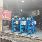 تعمیر گاه موتور سیکلت علی