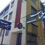 تهیه غذای شوک ۲