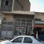 ظروف یکبار مصرف سعید