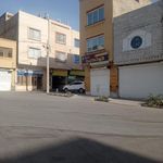 تعمیرگاه ایمان