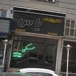 مشاورین املاک یاس
