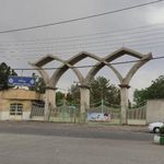 پژوهشگاه علوم اسلامی امام صادق
