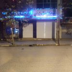 بانک کشاورزی شعبه شهرستان کنگاور