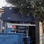 لوازم یدکی ایران خودرو