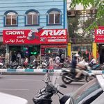 فروشگاه زیوه