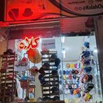 فروشگاه کلاه چیکو