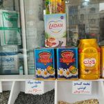 مواد غذایی صادقی