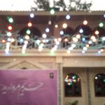 کانون پرورش فکری کودکان و نوجوانان
