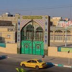 مسجد خرمشاه