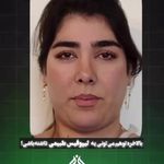 کلینیک پوست مو زیبایی حضور