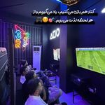 کافه گیم