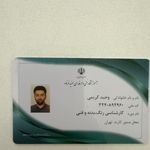 کارشناسی رنگ وفنی خودرو سیارشبانه روزی