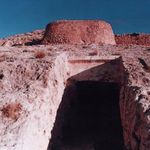 آتشکده آذرجو