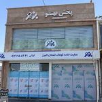 خامه کولاک (شکلات شوکولایف)