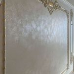 ابراهیم عرفانیان ظروفی