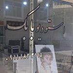 عکاسی سایه