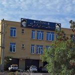 اداره ثبت احوال